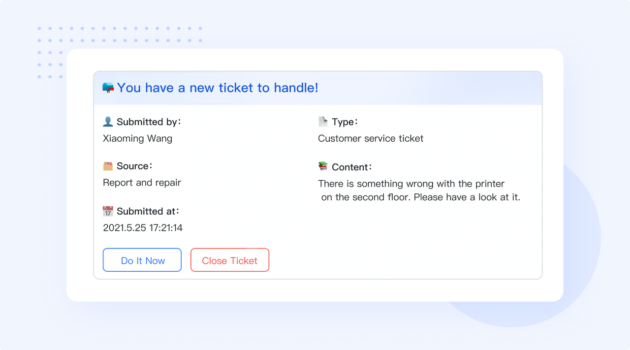 Ticket Processor 飞书开放平台