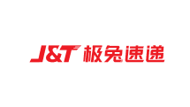 极兔速递