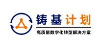 Compliance logo 8