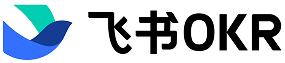 飞书项目与 OKR-2
