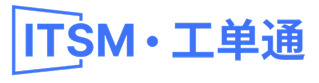 飞书项目与 ITSM·工单通-2