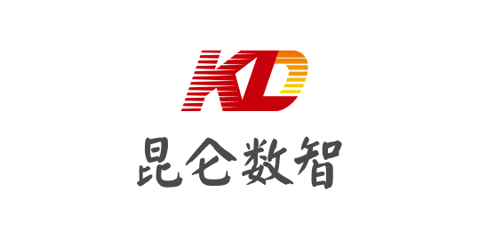 昆仑数智