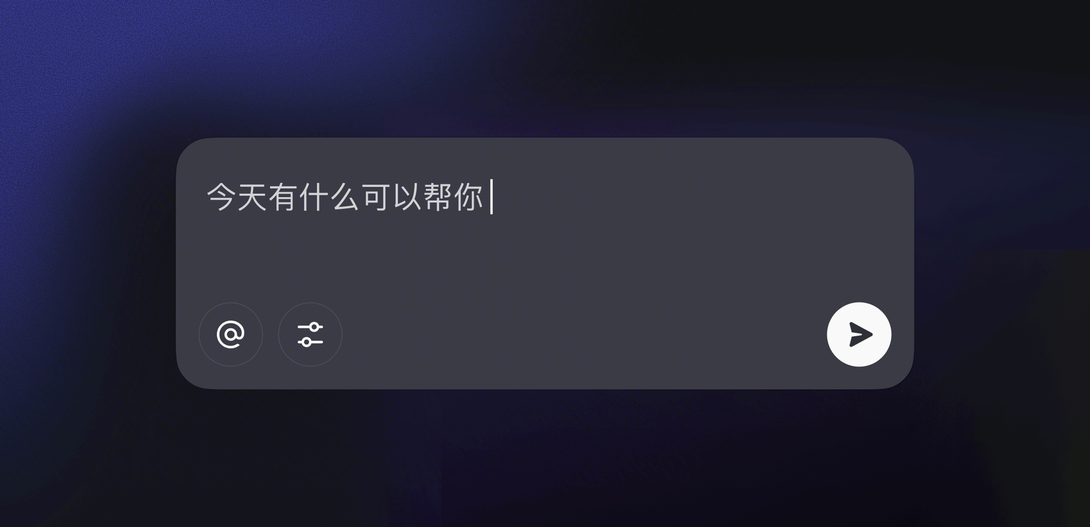 AI 助手技能满满：更懂飞书项目的专属 Agent 开箱即用