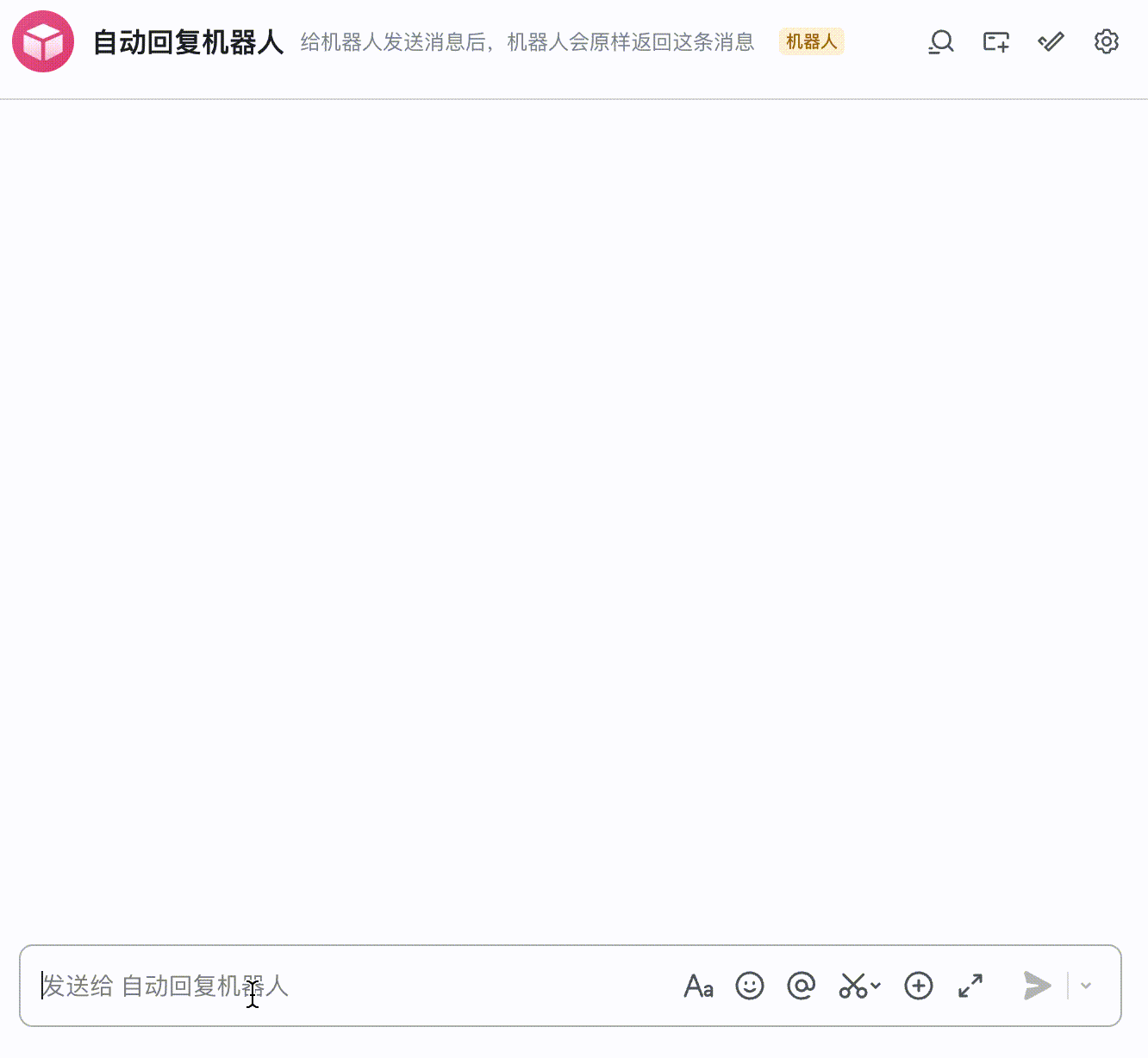 20250205174808_rec_-convert.gif