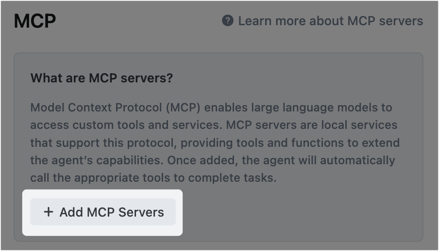 Mcp File 安装并使用开发文档检索 MCP - MCP - 飞书开放平台