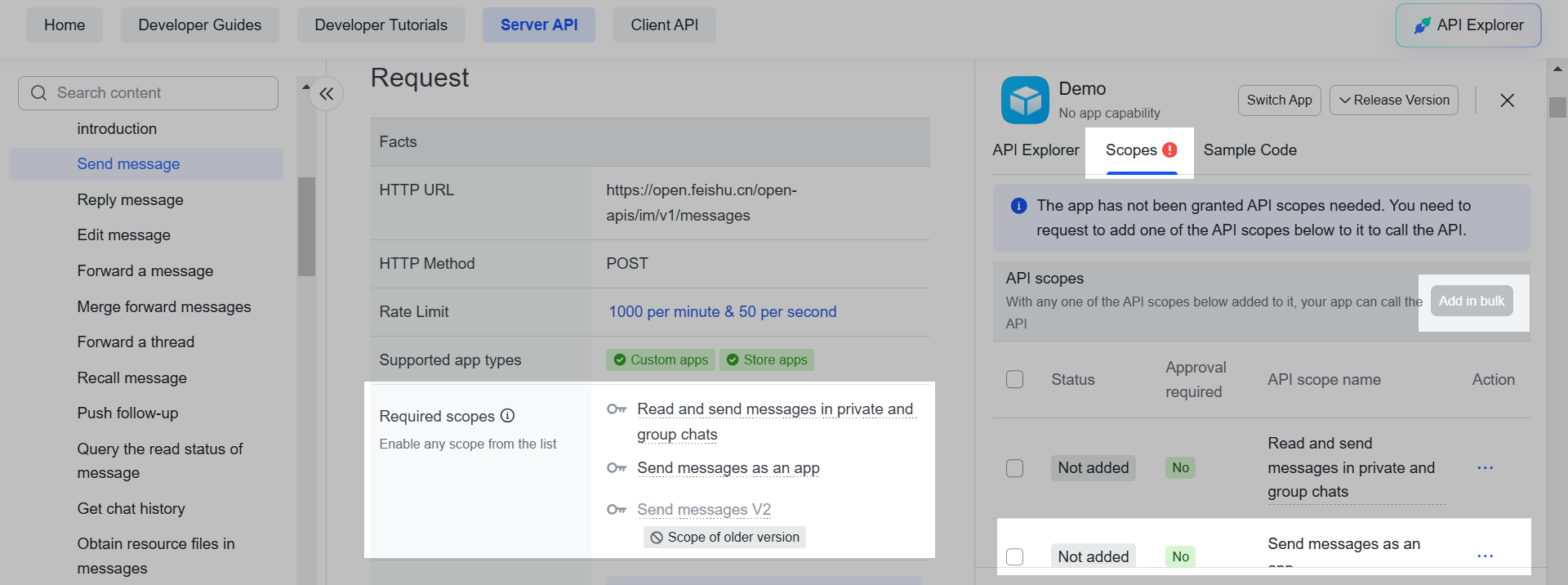 快速调用服务端 API(发送消息) - 开发教程 - 飞书开放平台