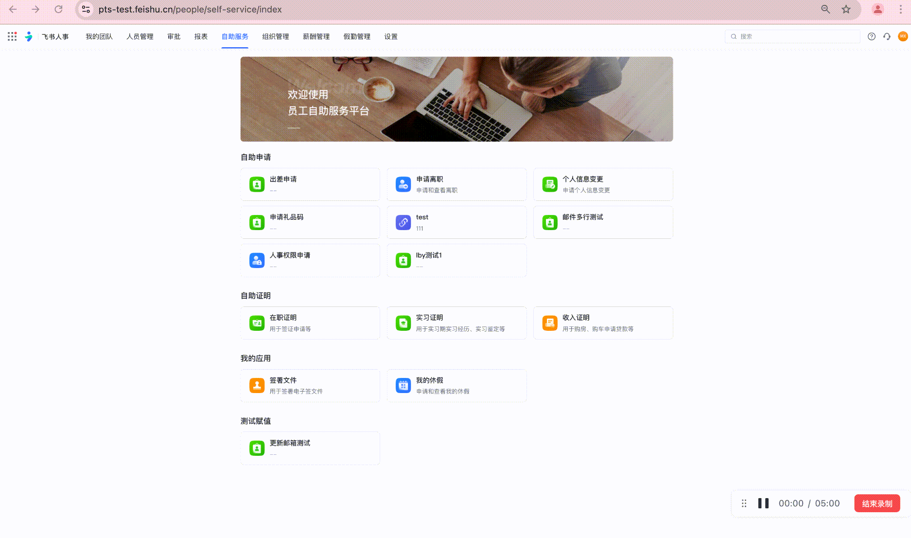 2.gif
