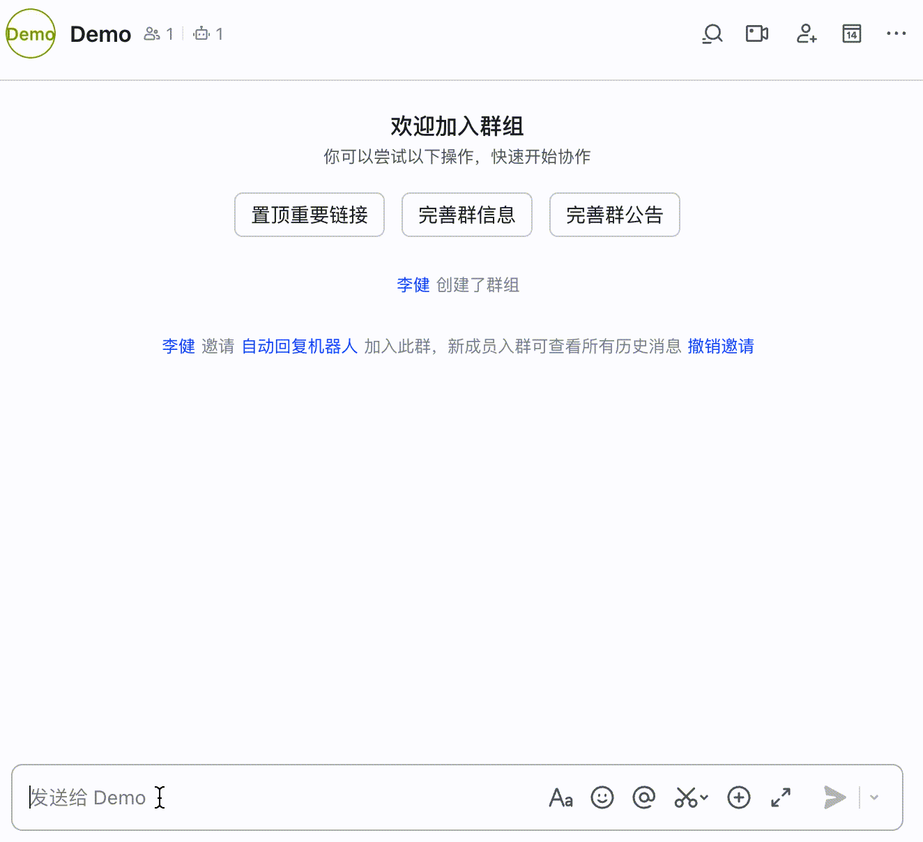 20250206152020_rec_-convert.gif