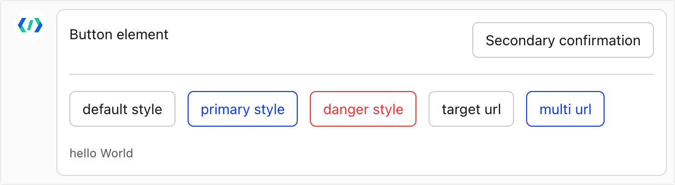 按钮(button) - 开发指南 - 飞书开放平台