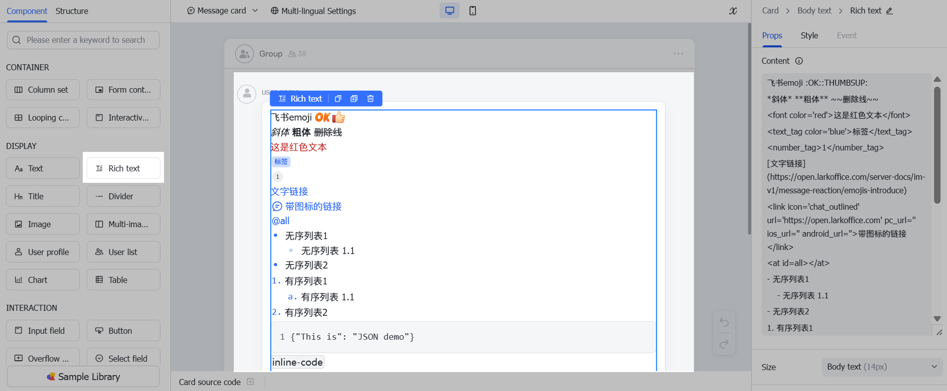 Rich text - Documentation - Feishu Open Platform