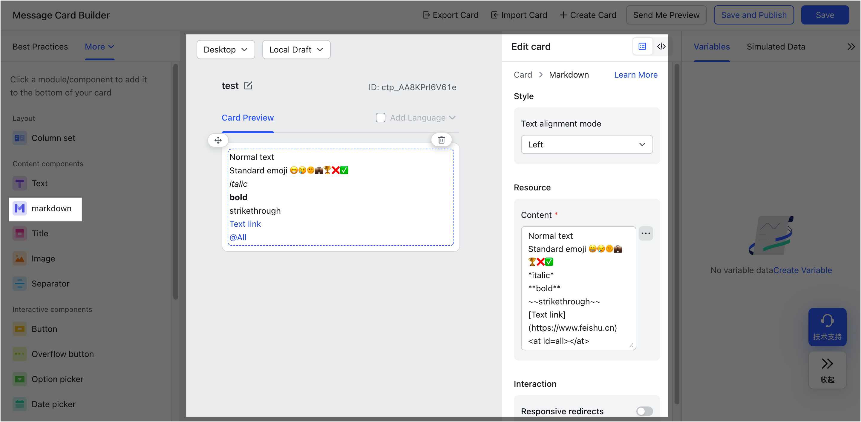 Markdown - Developer Guides - Feishu Open Platform