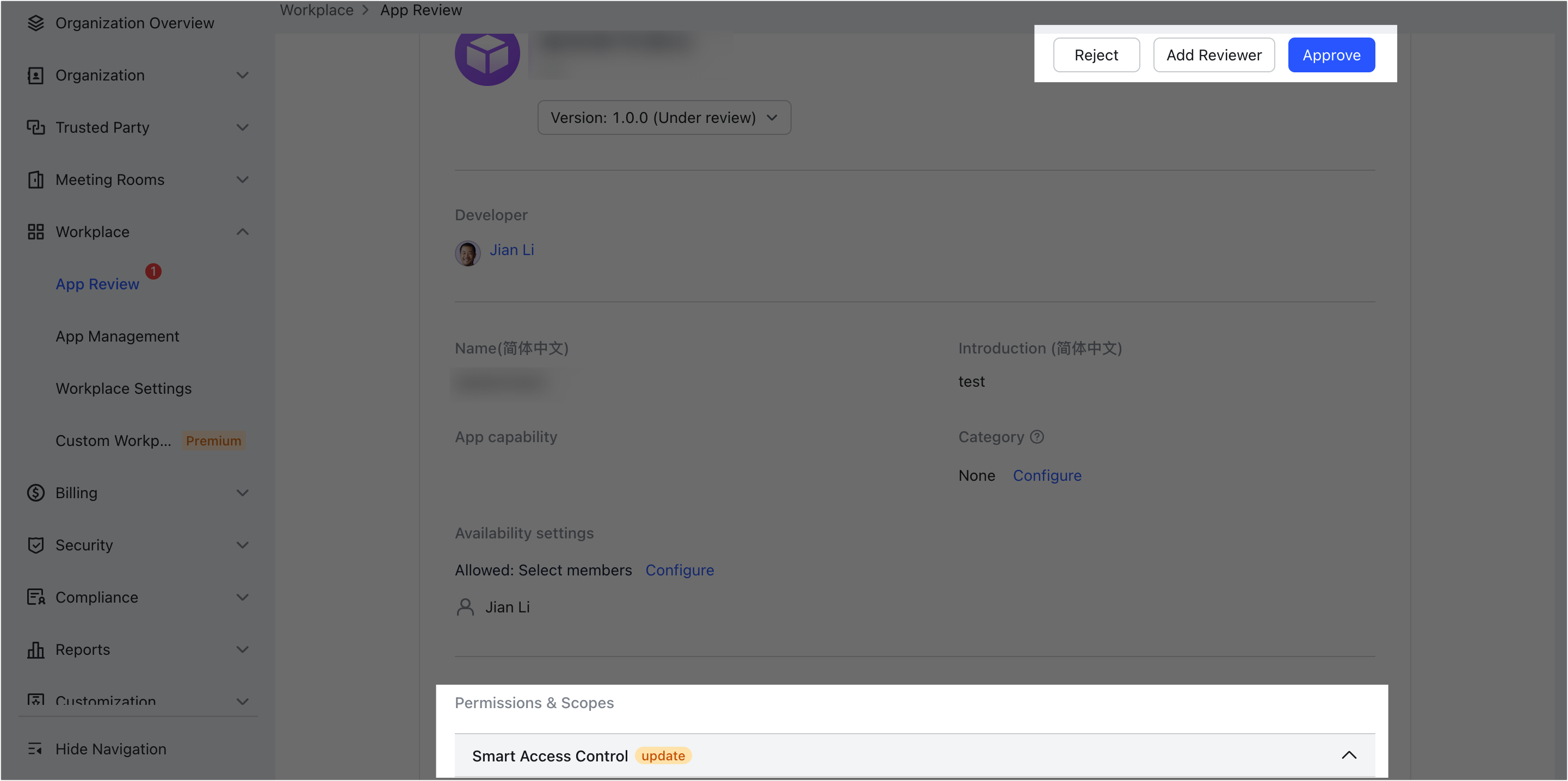 Fsapi 申请 API 权限 - 服务端 API - 飞书开放平台