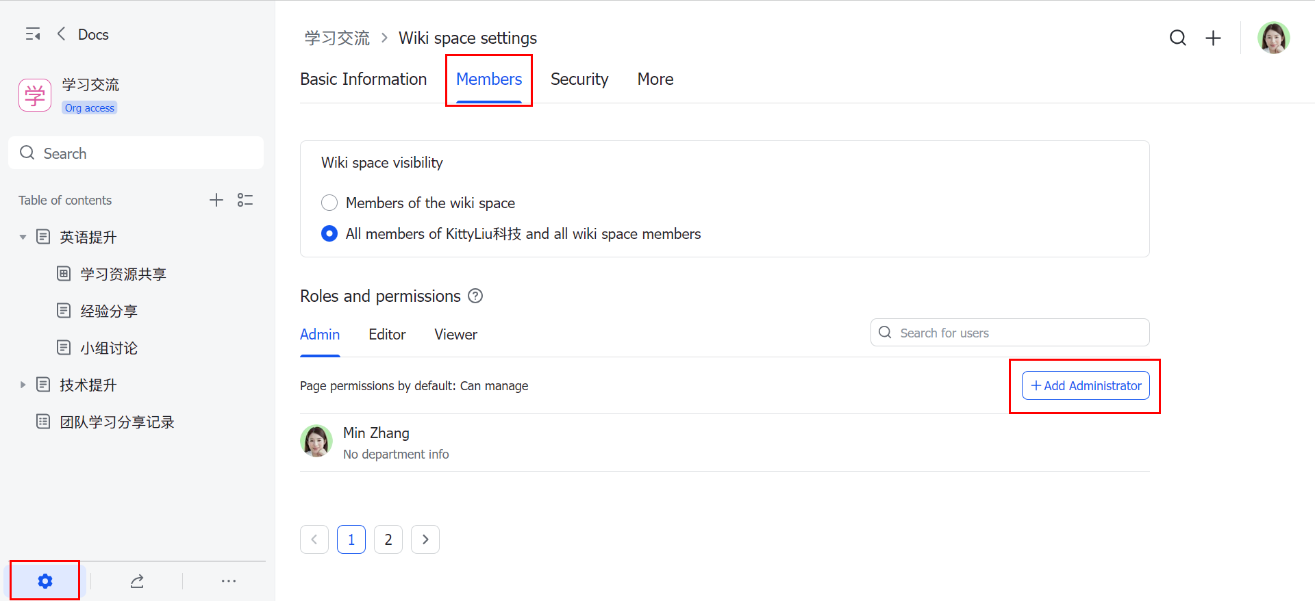 Wiki API FAQs - Documentation - Feishu Open Platform