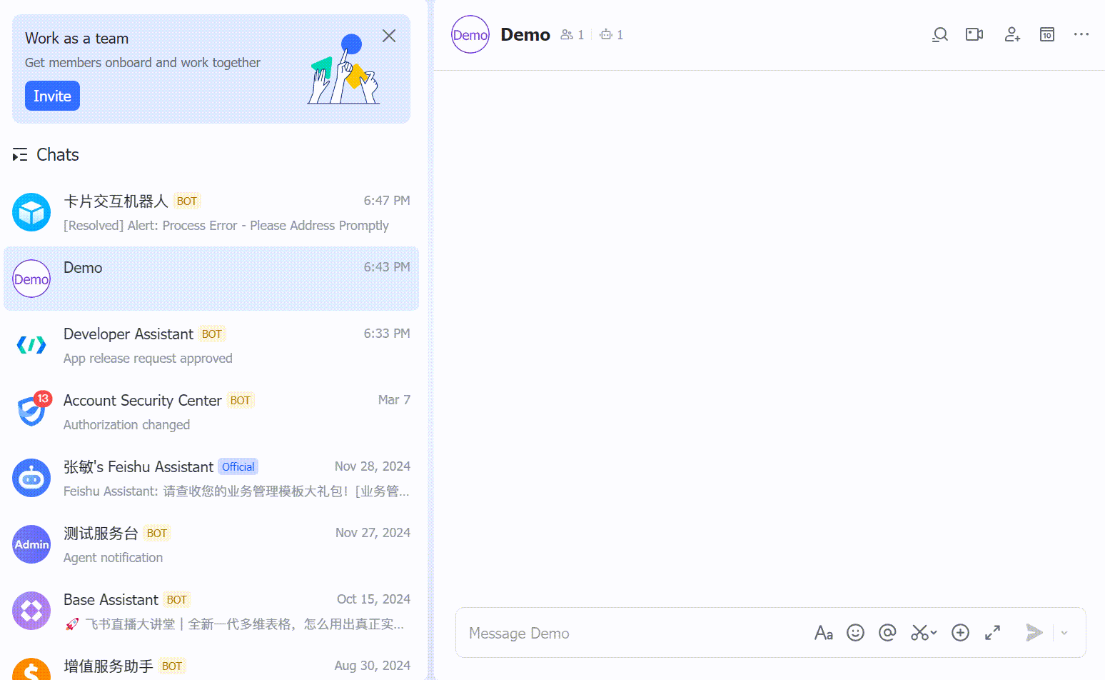 开发一个卡片交互机器人 - 开发指南 - 飞书开放平台