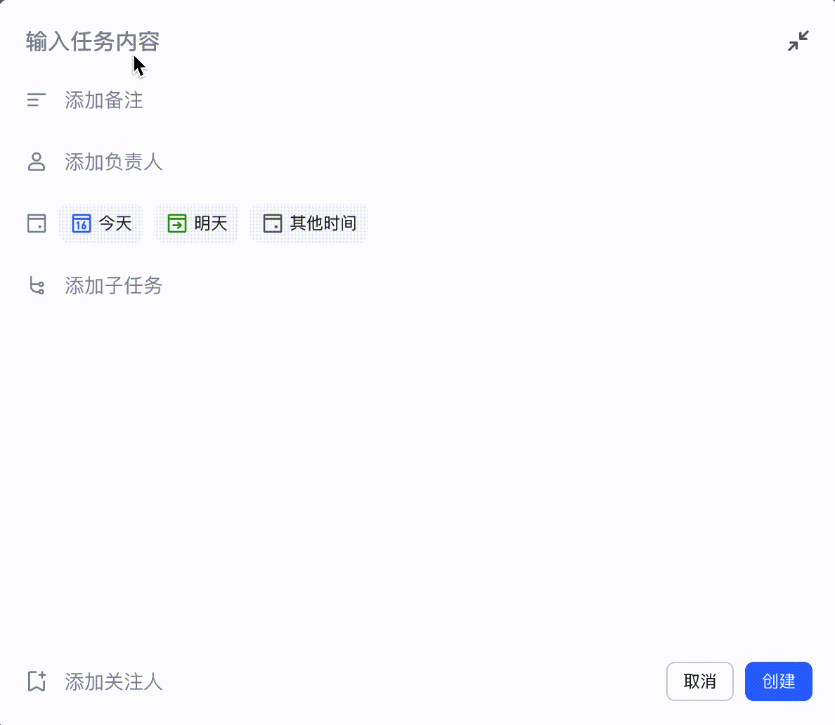22ada0d4-ec3b-4196-b8b0-494578be4ecb.gif