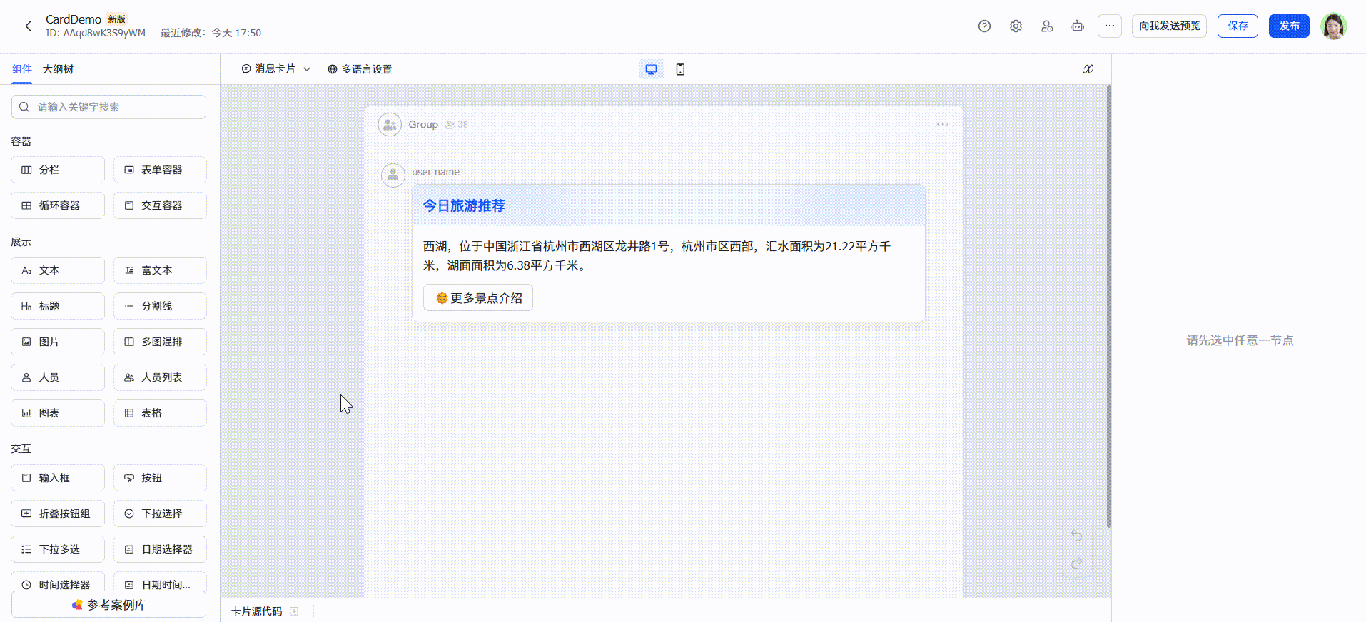b9d86d57c25f51570909a23ebc43026a_h4kayeS9dl.gif