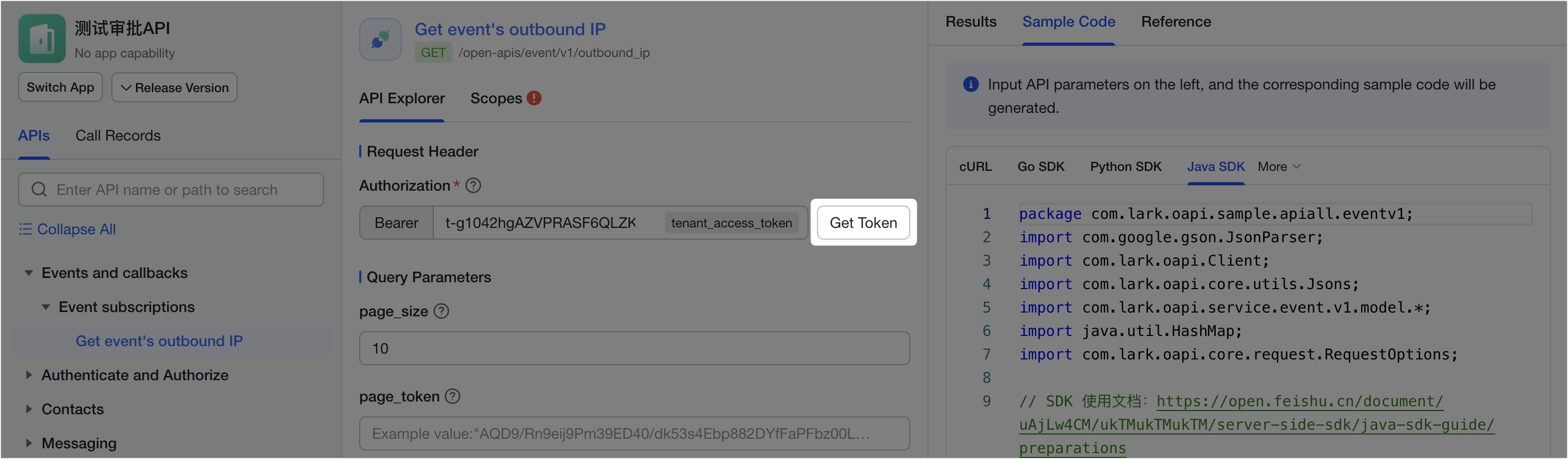 How to resolve tenant token invalid (999991663) error