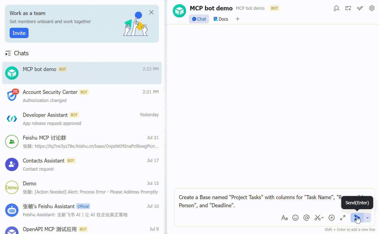 开发 OpenAPI MCP 智能助手机器人 - MCP - 飞书开放平台