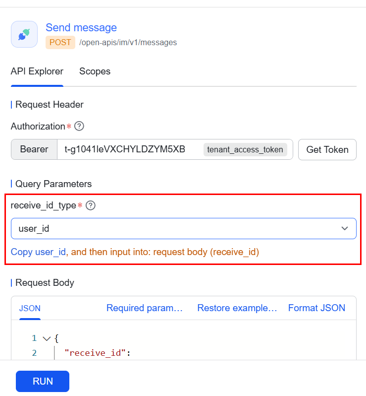 User Engine Id 如何获取用户的 User ID - 开发指南 - 飞书开放平台
