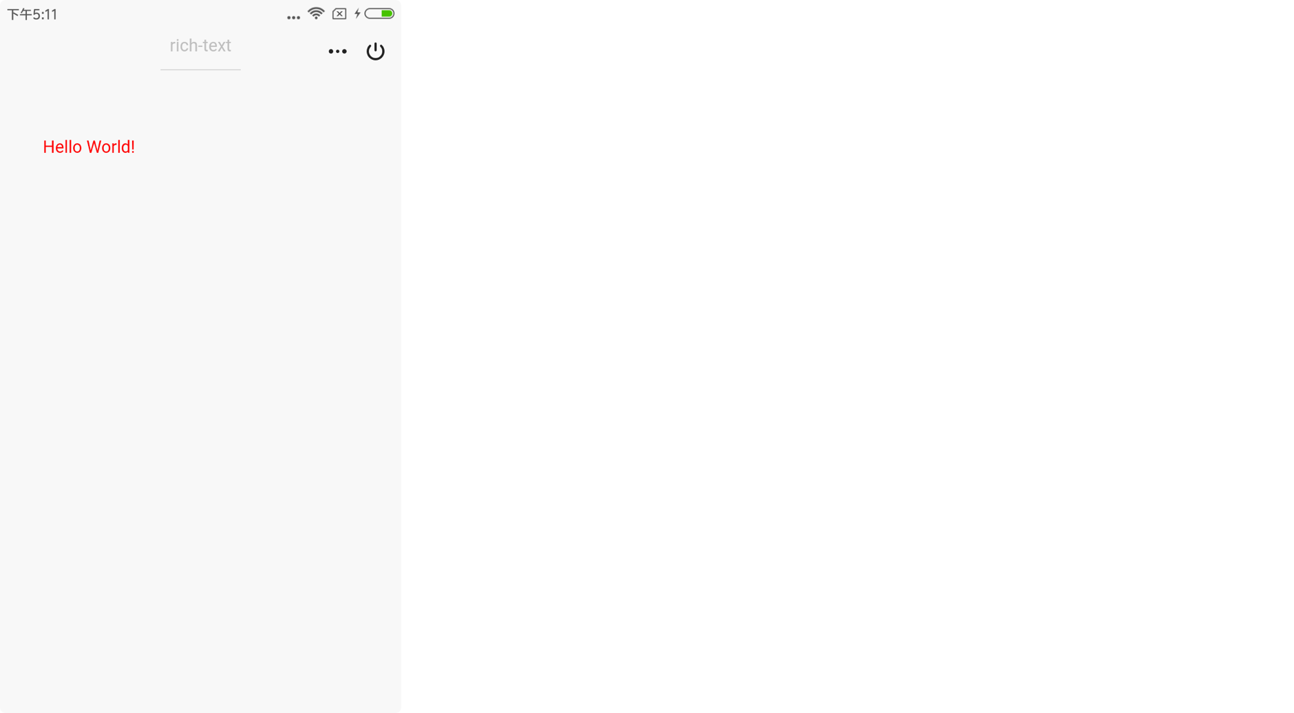 rich-text - 客户端 API - 飞书开放平台